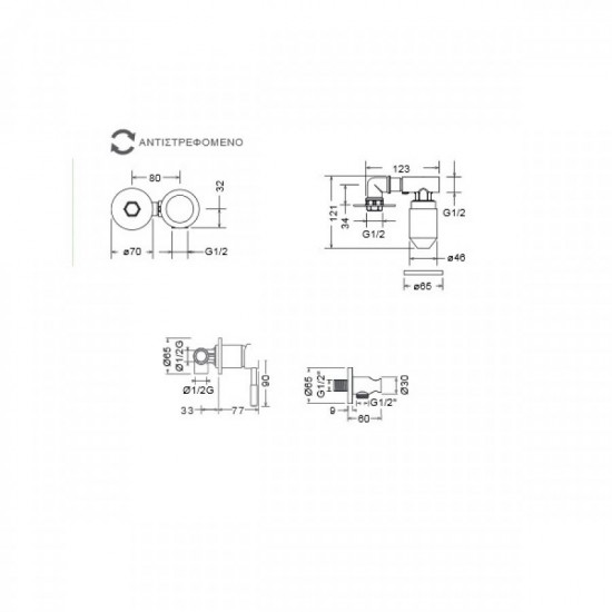 Μπαταρία Μπιντέ Εντοιχισμού LaTorre Flush Mix Tech 12211-201 Χρυσό